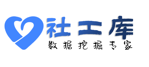 有什么手段查询开房同住记录